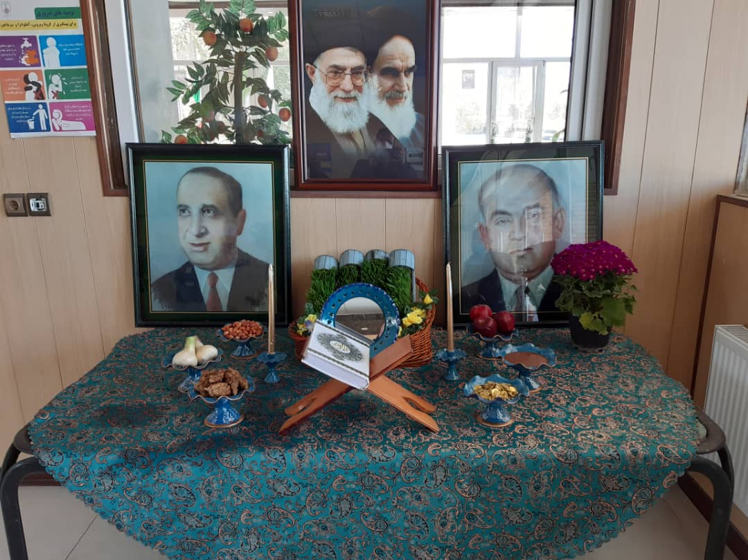 تبریک نوروز 1400