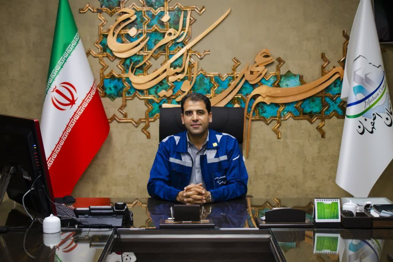 photo_۲۰۲۳-۰۵-۰۴_۱۲-۴۶-۰۷