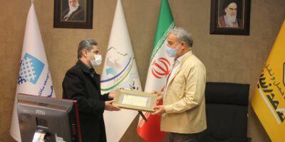 مدیر کل محترم سازمان فنی و حرفه ای استان اصفهان