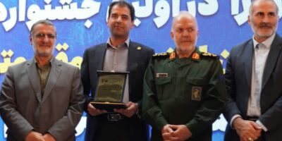 اقتصادمقاومتی
